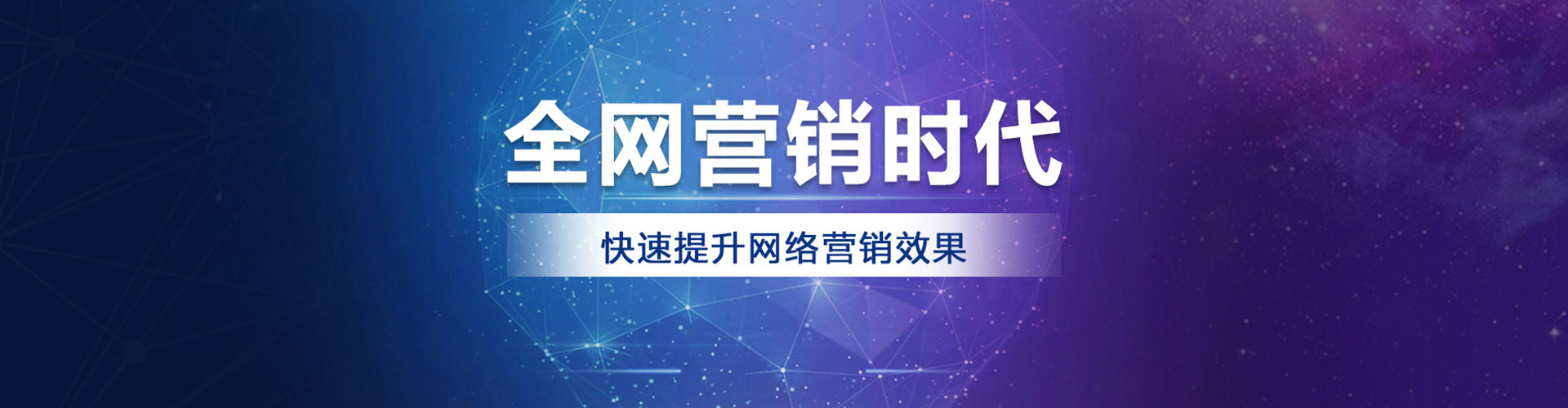 徽州sem竞价